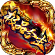 传奇网络新服